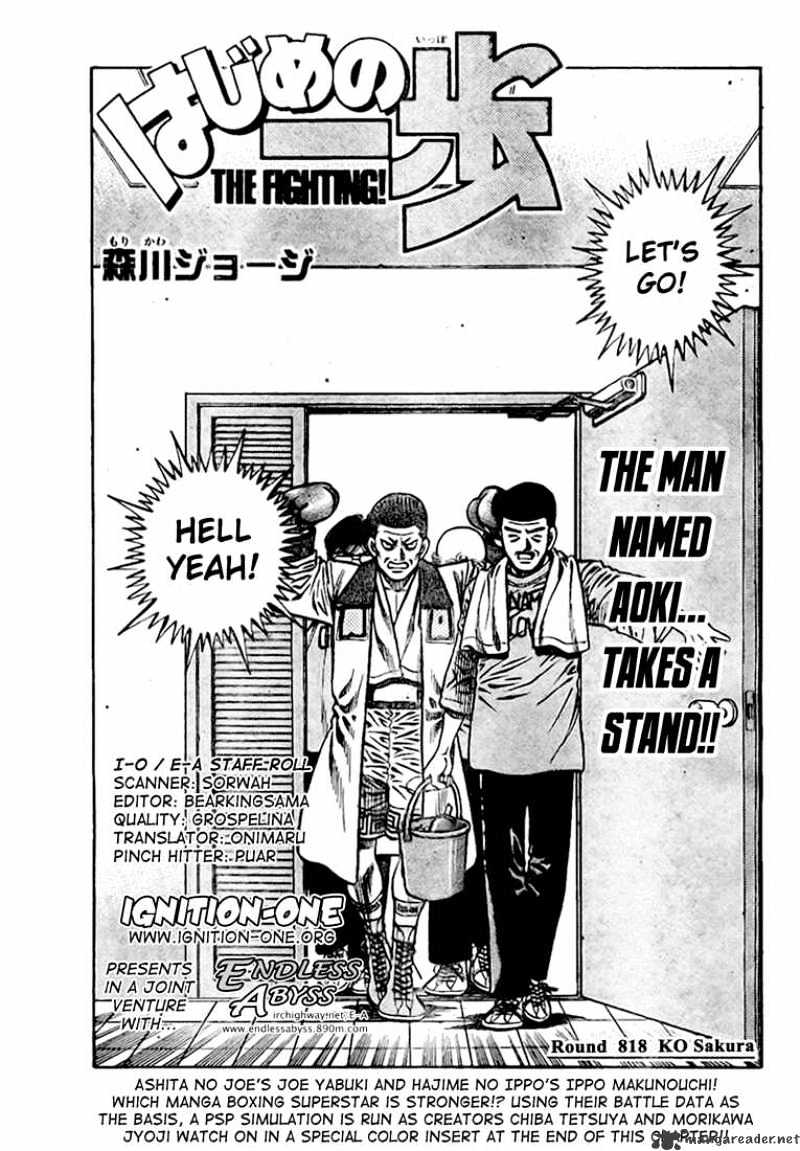 Hajime no Ippo: Fighting Spirit, Chapter 818 image 01